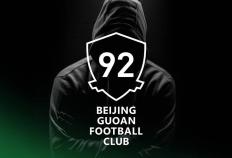 足球直播：轻松闲聊-北京国安队的足球玄学