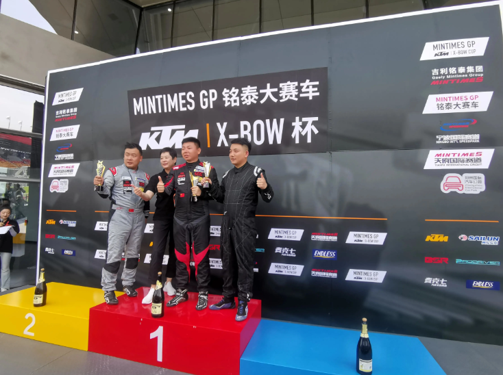 铭泰大九球赛车KTM X-BOW CUP郑州站圆满收官，再掀巅峰对决