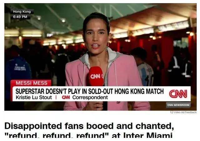 九球体育：中国足球，不菜就是菜！中国球迷，绝不是韭菜！